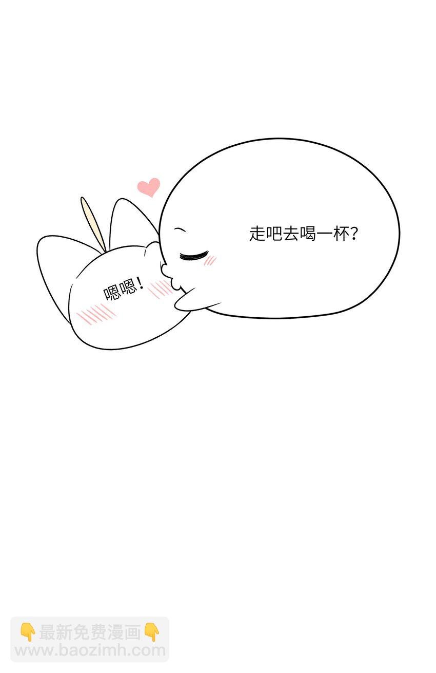 149 …………