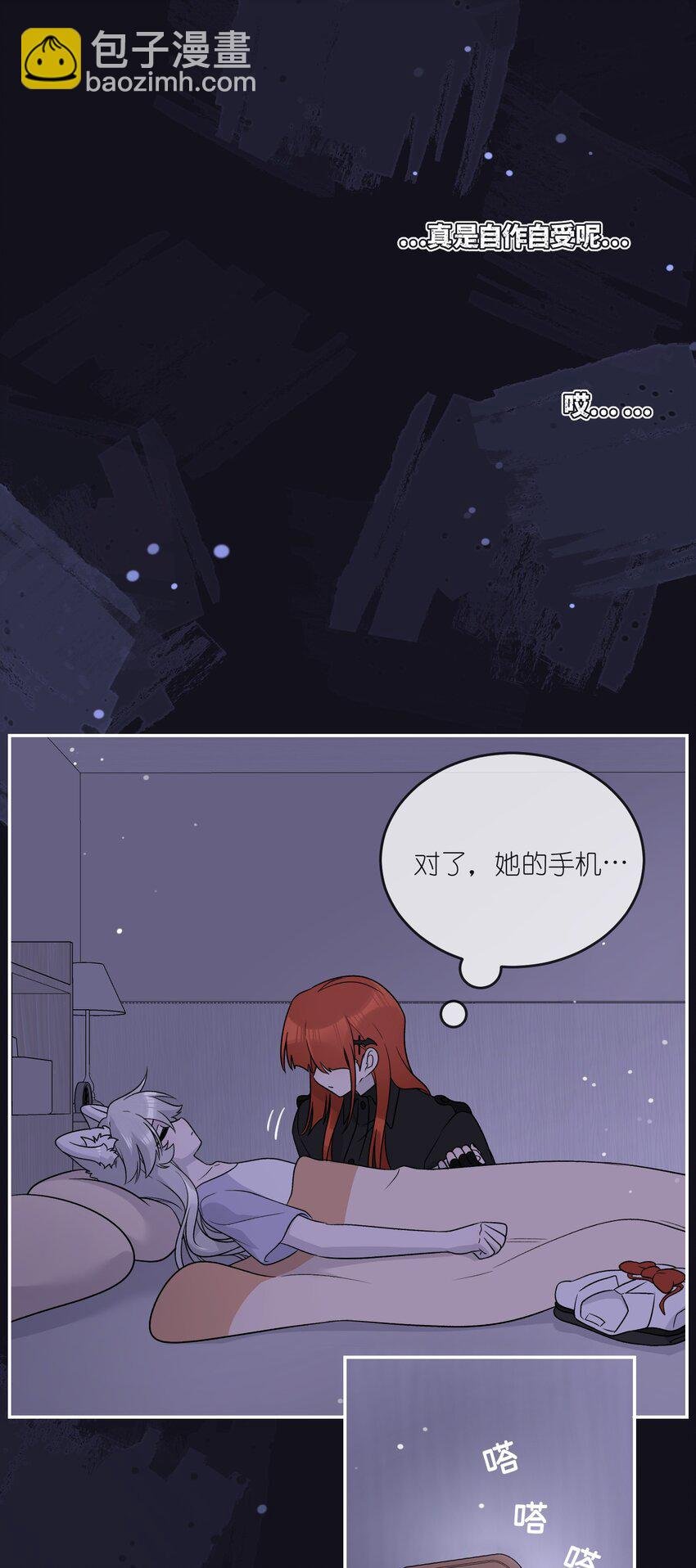 149 …………