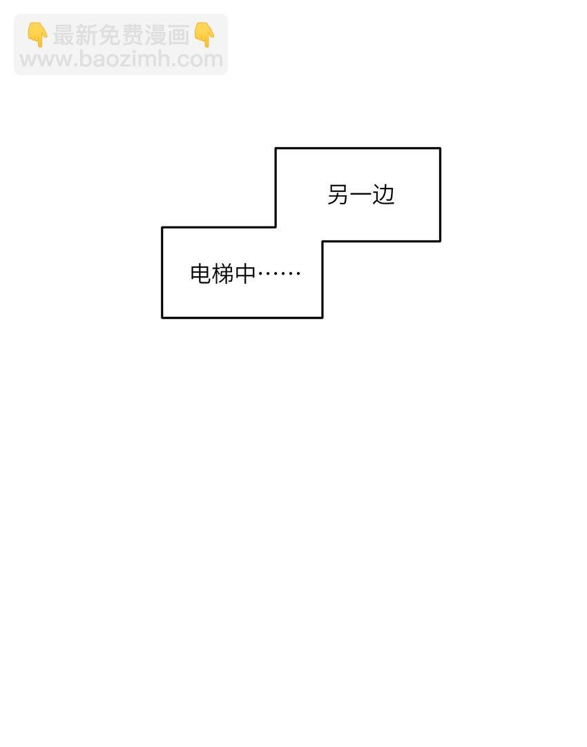 150 第一印象！（含新卷＋联动活动）