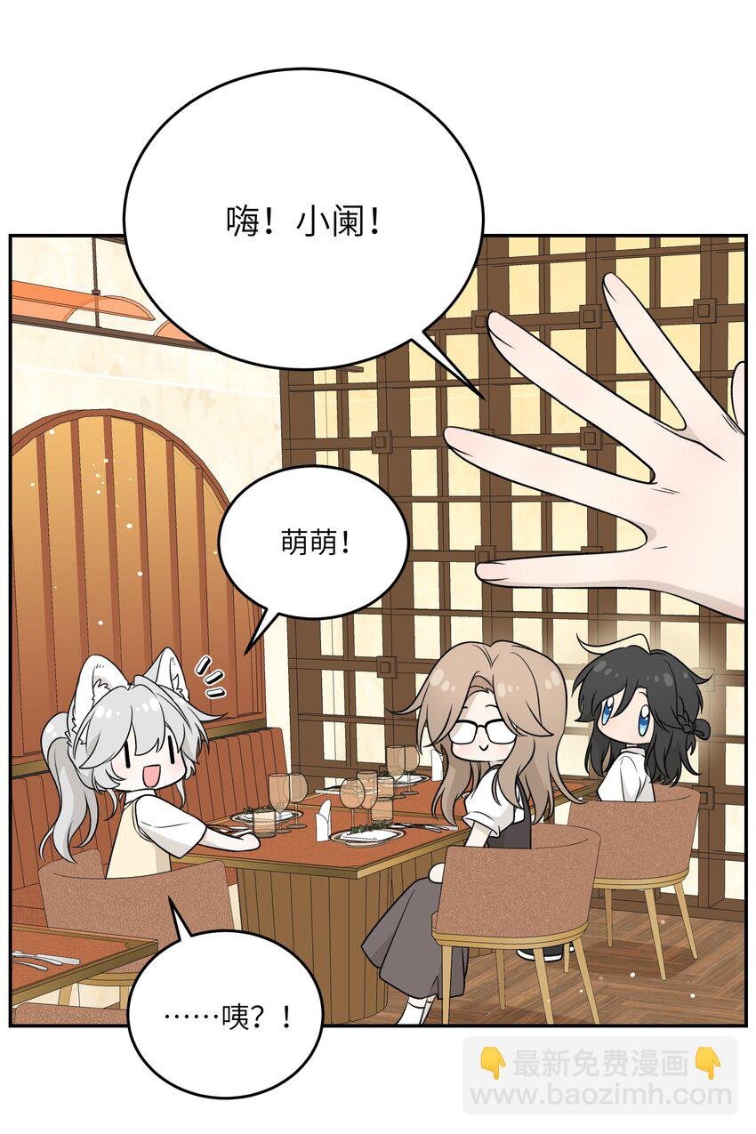 151 今晚的星星~