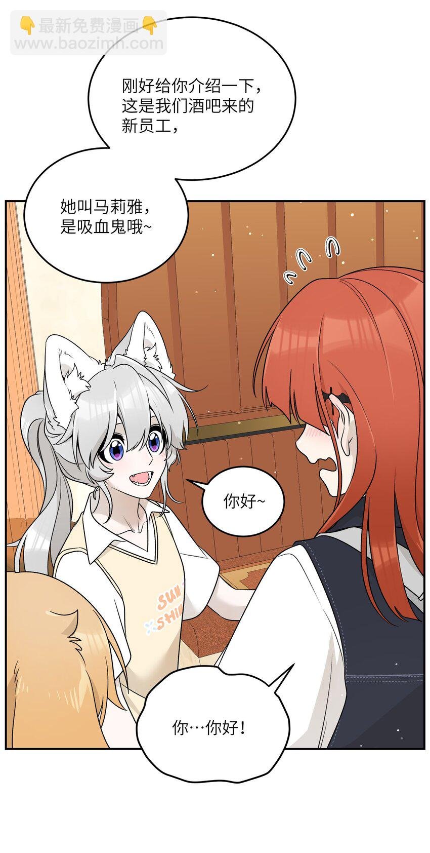 151 今晚的星星~