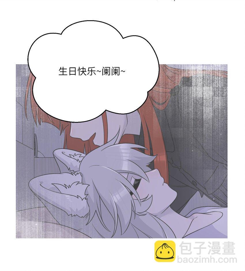 151 今晚的星星~