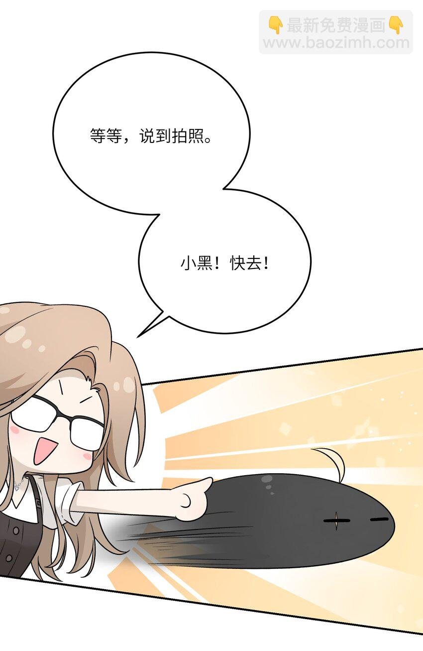 151 今晚的星星~