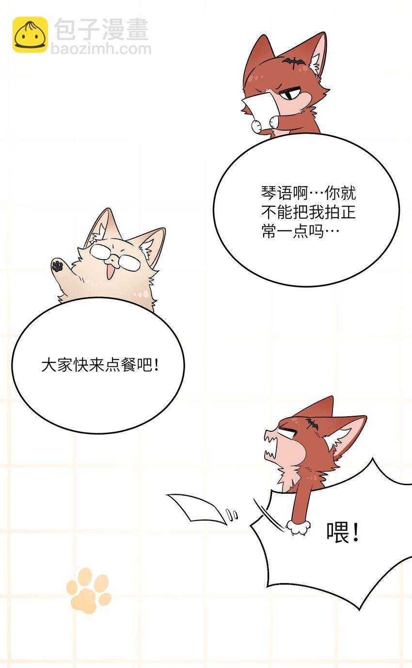 151 今晚的星星~