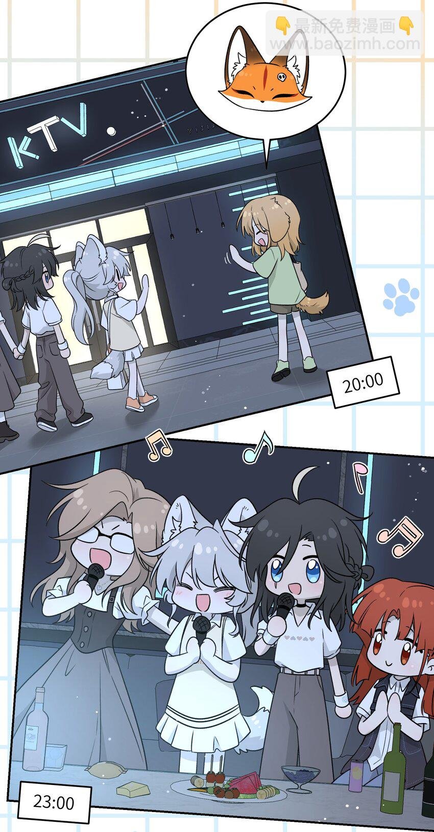 151 今晚的星星~
