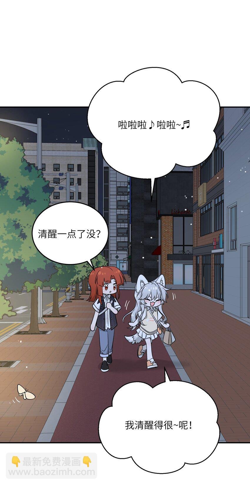 151 今晚的星星~