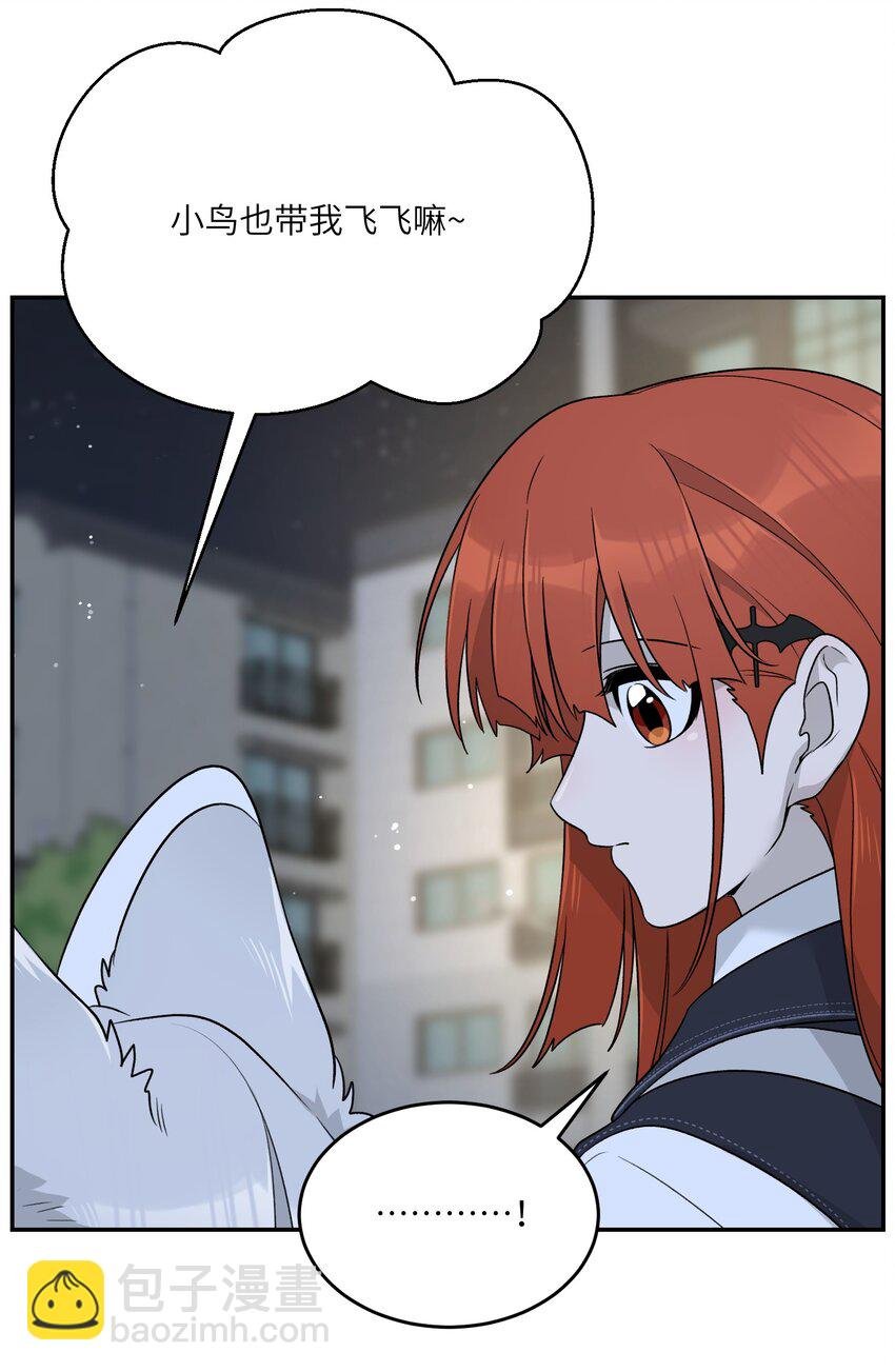 151 今晚的星星~