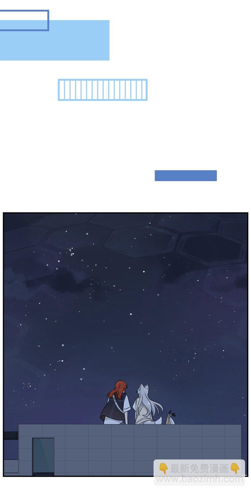 151 今晚的星星~