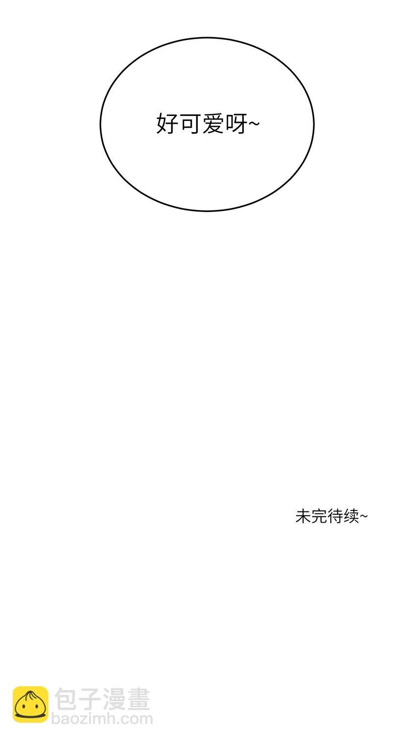 151 今晚的星星~