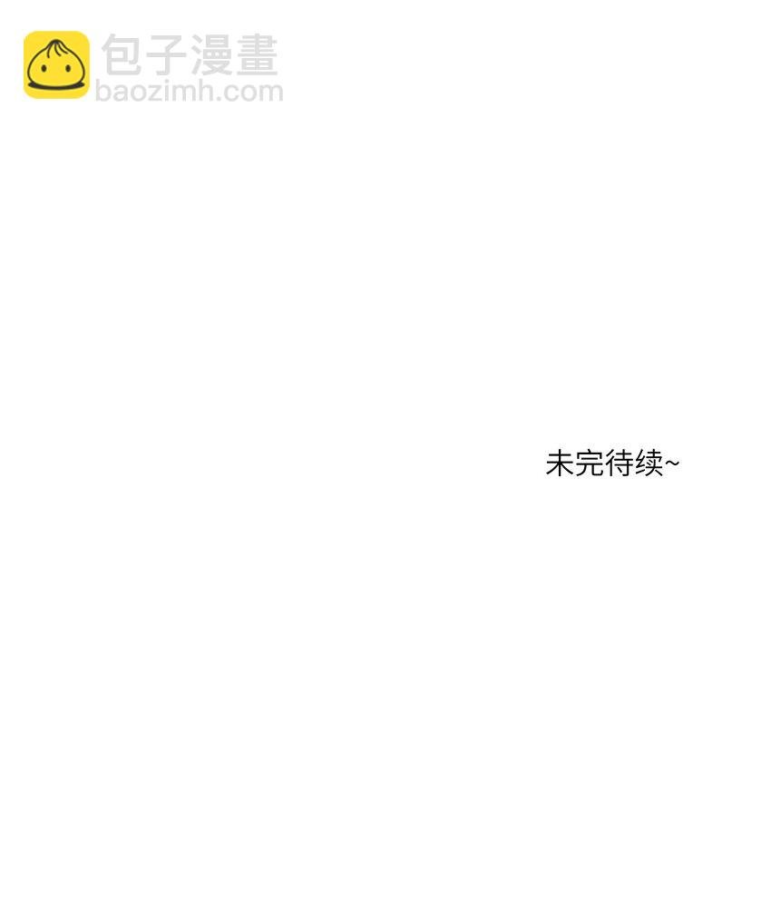 152 你清醒了吗~