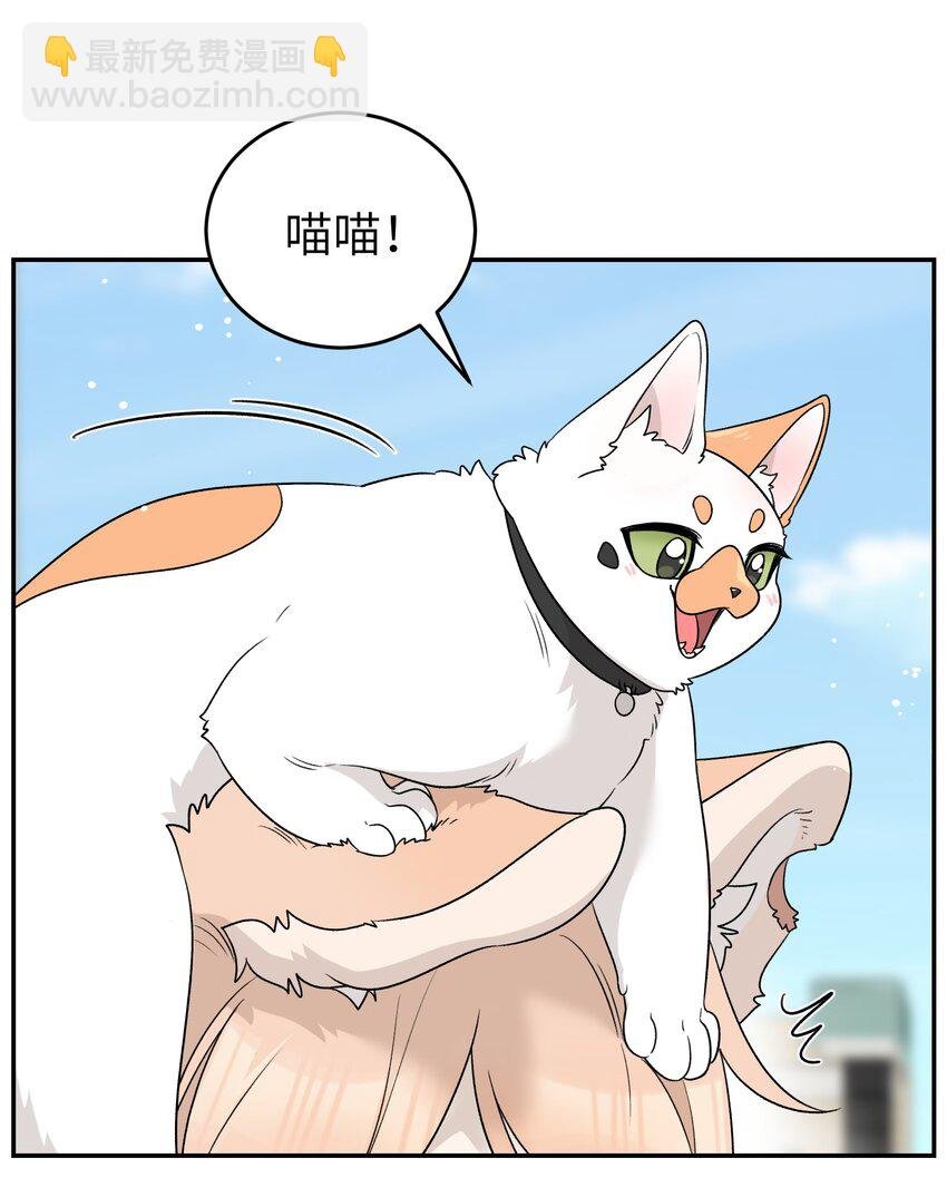 153 叹气二人组