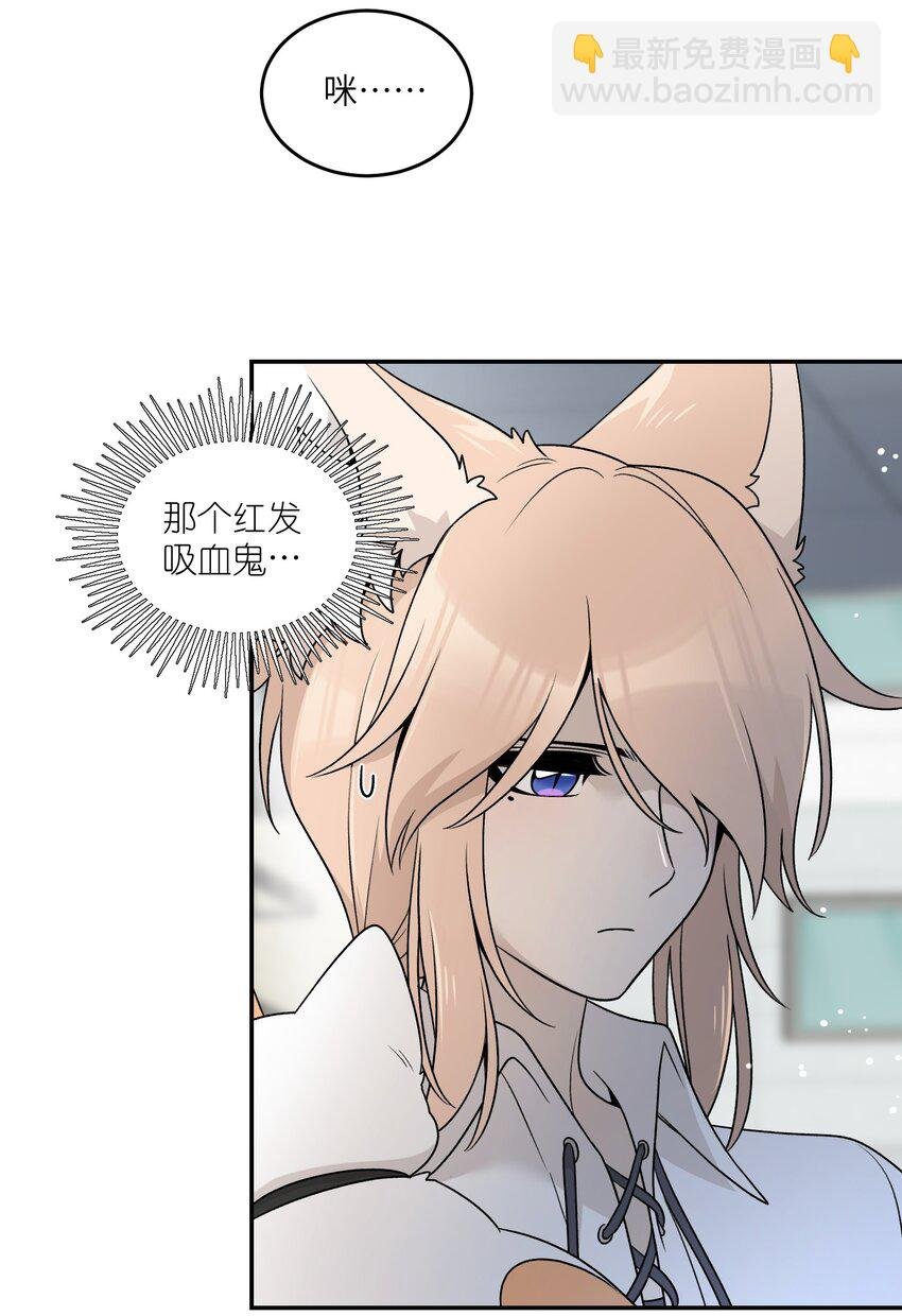 153 叹气二人组