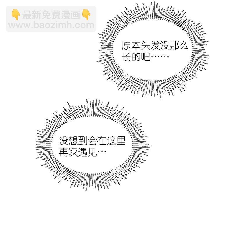 153 叹气二人组
