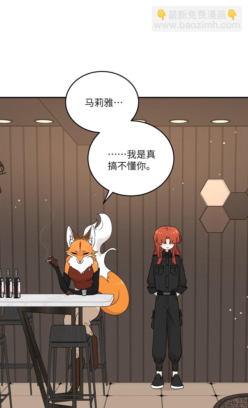 153 叹气二人组