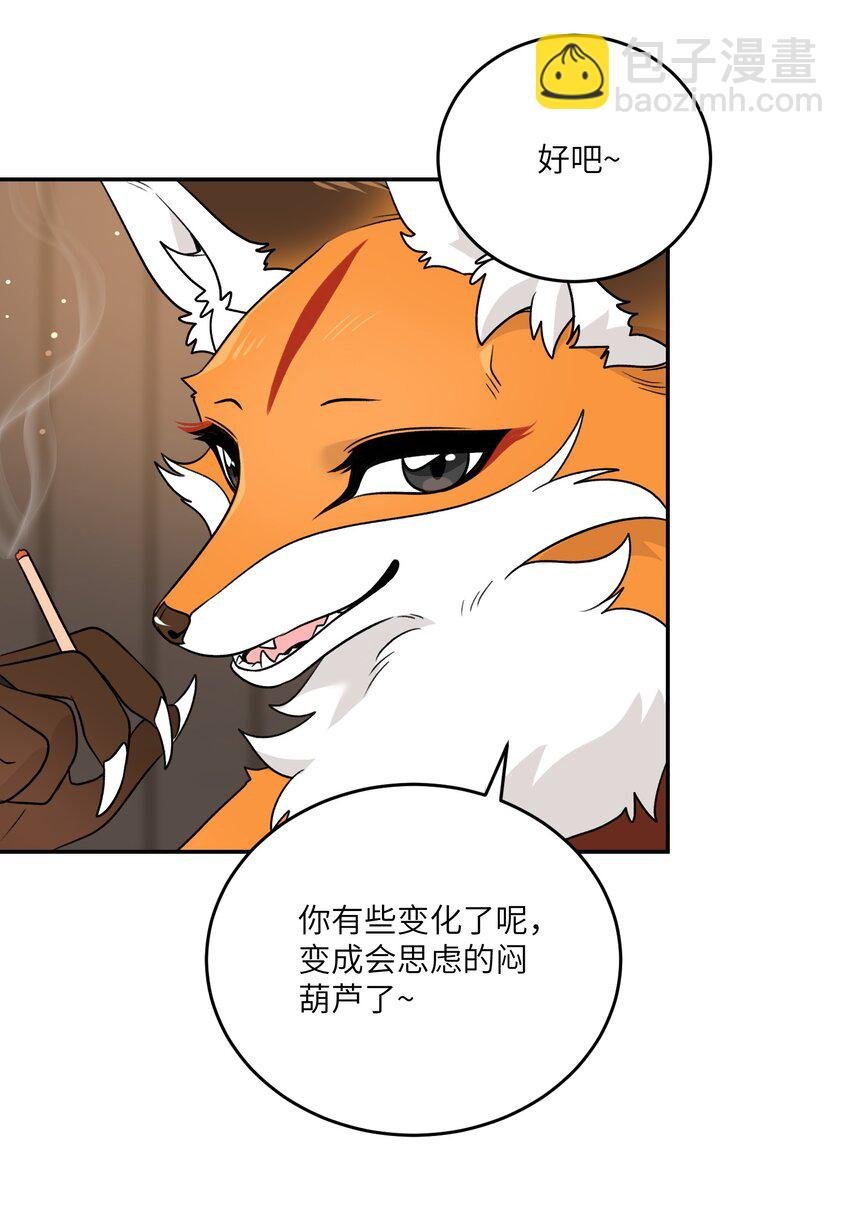 153 叹气二人组