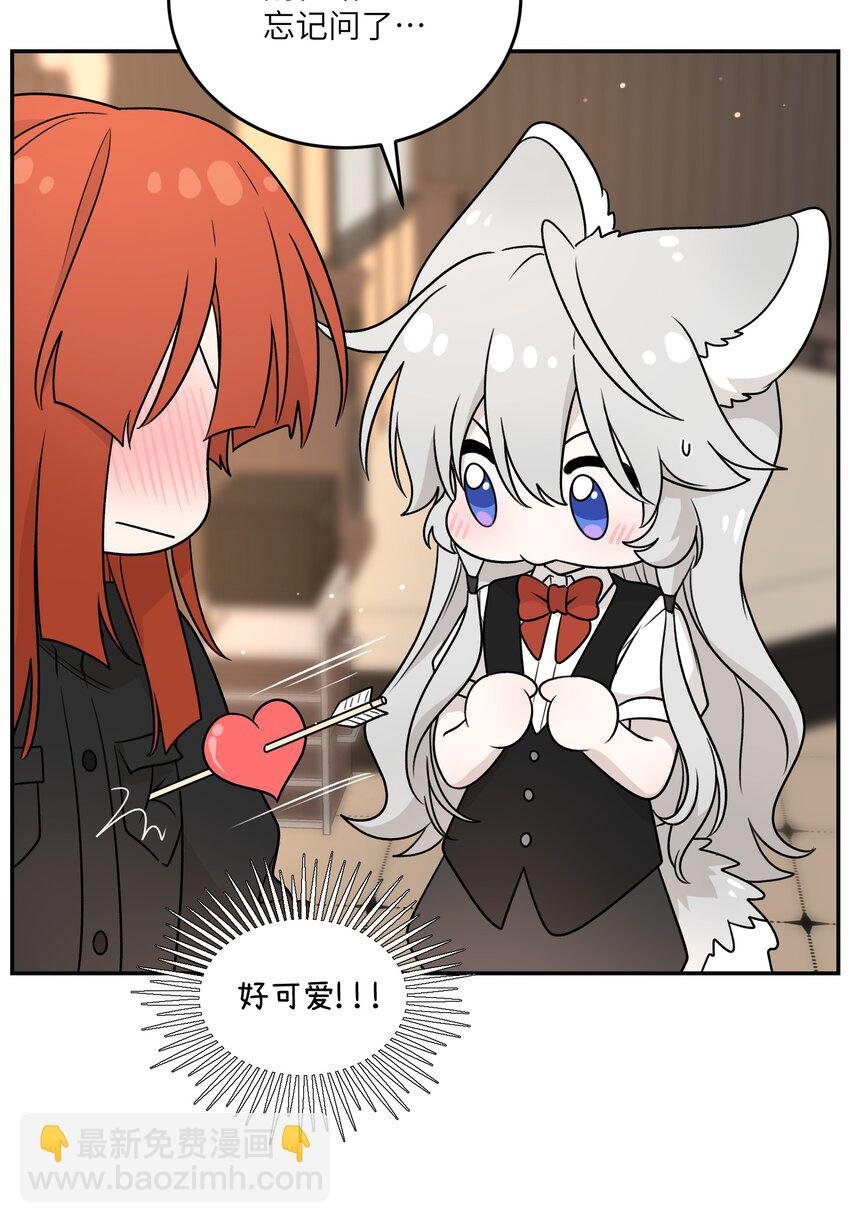 153 叹气二人组