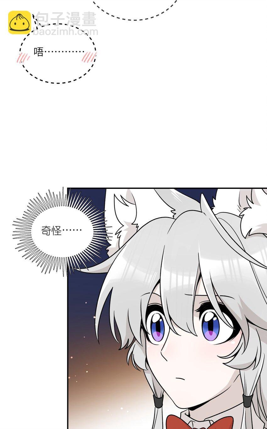 153 叹气二人组