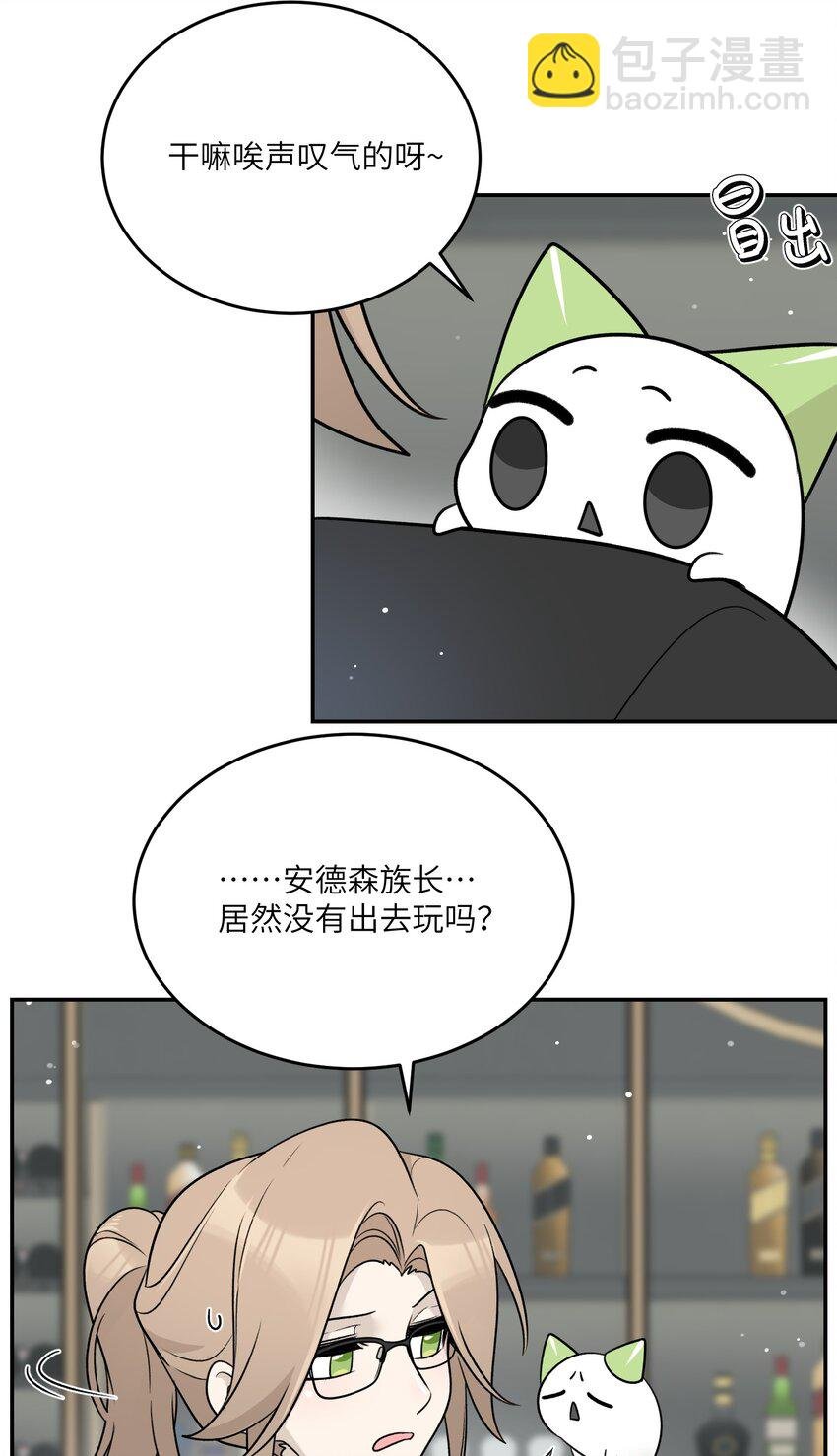 153 叹气二人组
