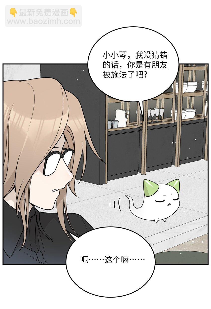 153 叹气二人组