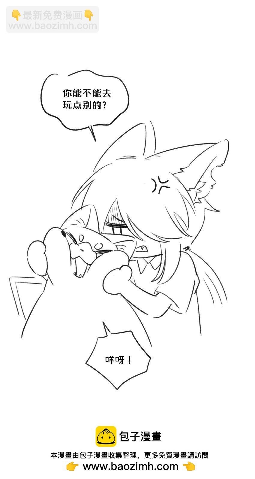 153 叹气二人组