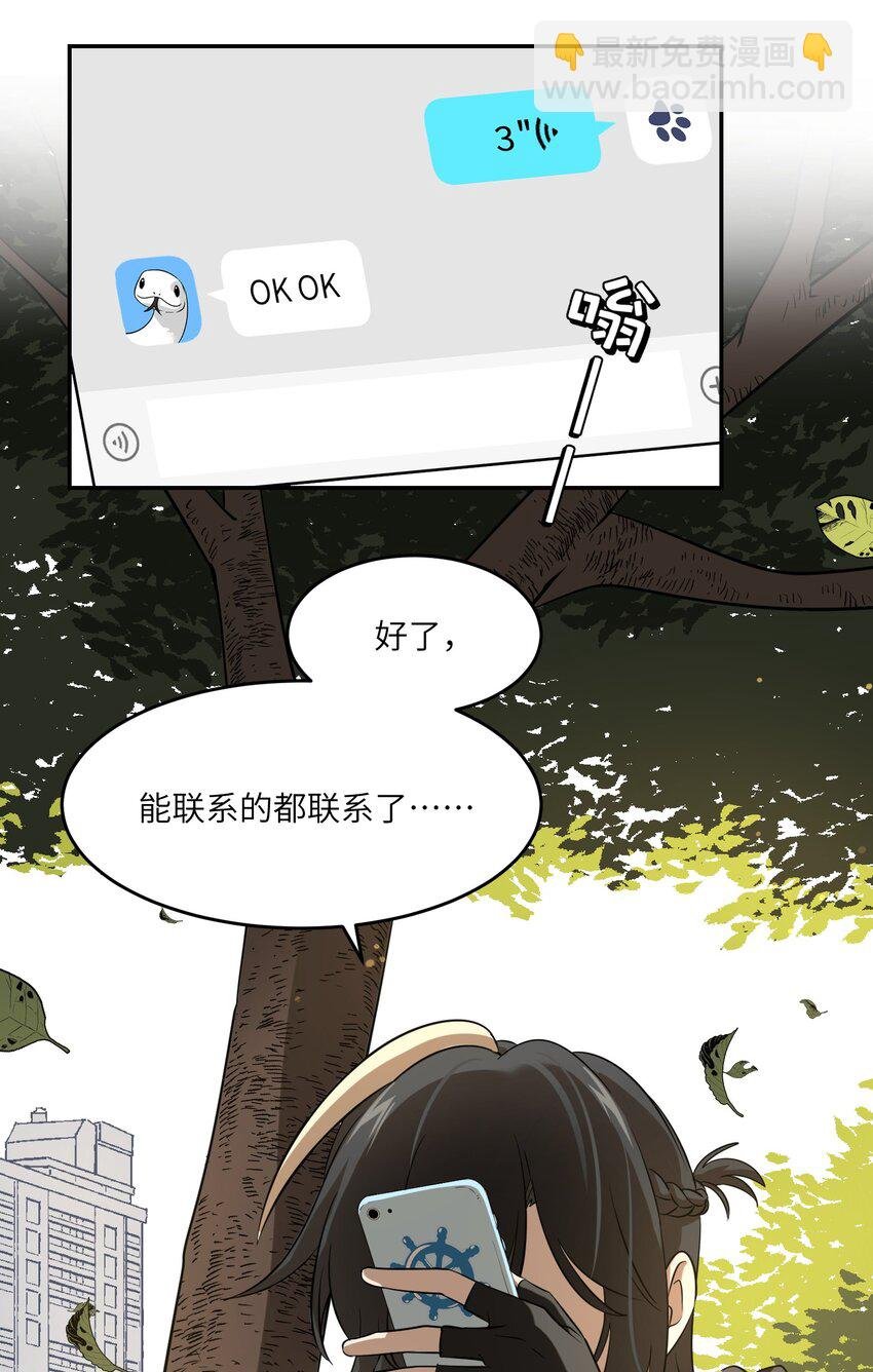 016 吃醋