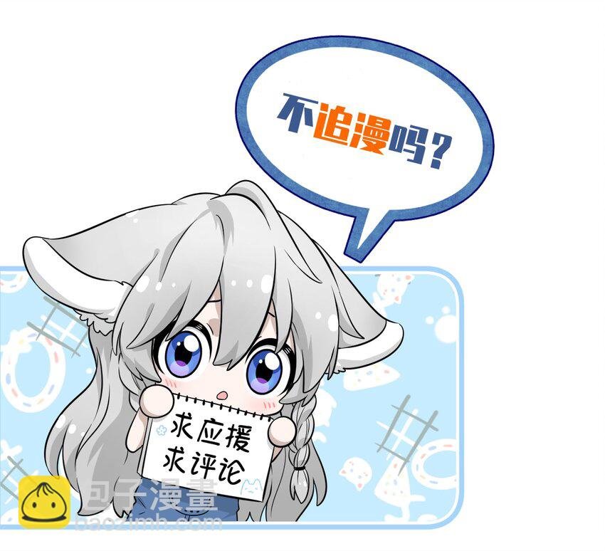 016 吃醋