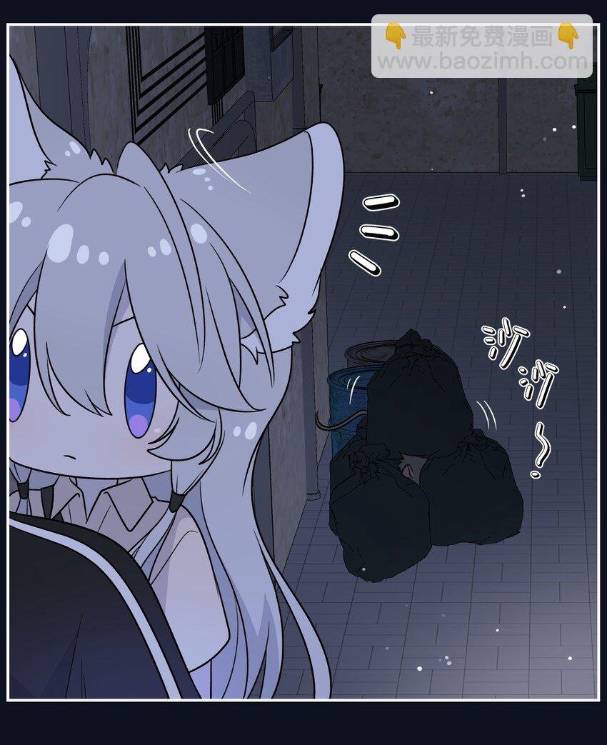 154 我家好看吗？
