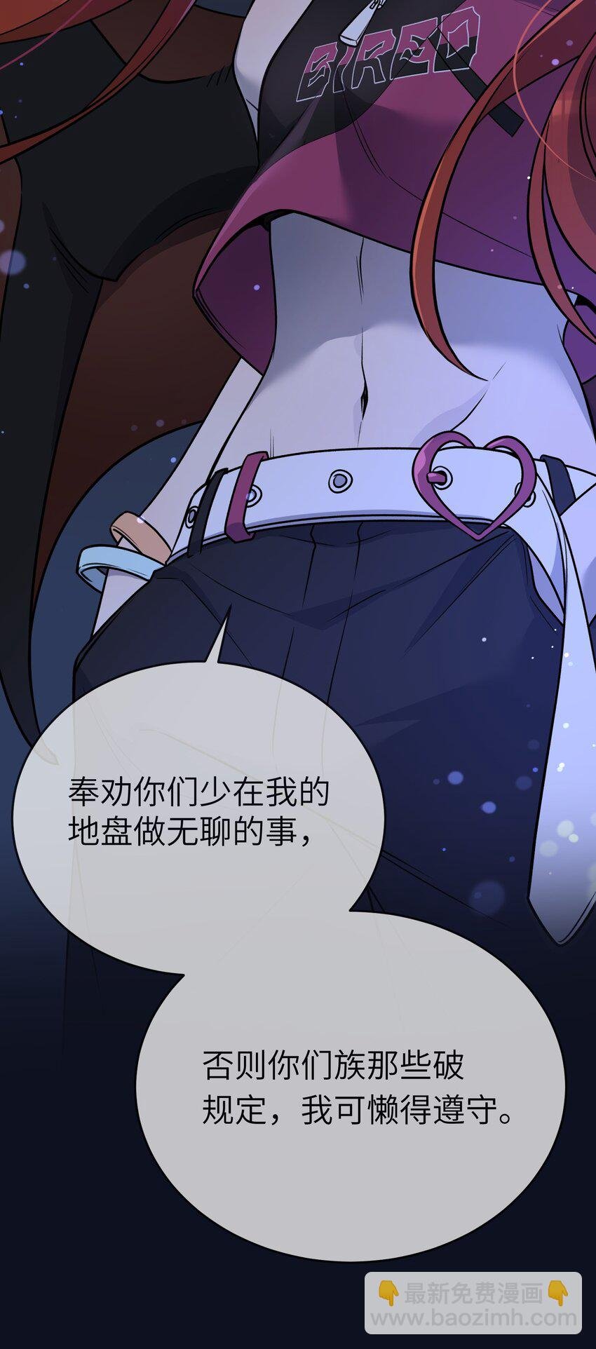 154 我家好看吗？