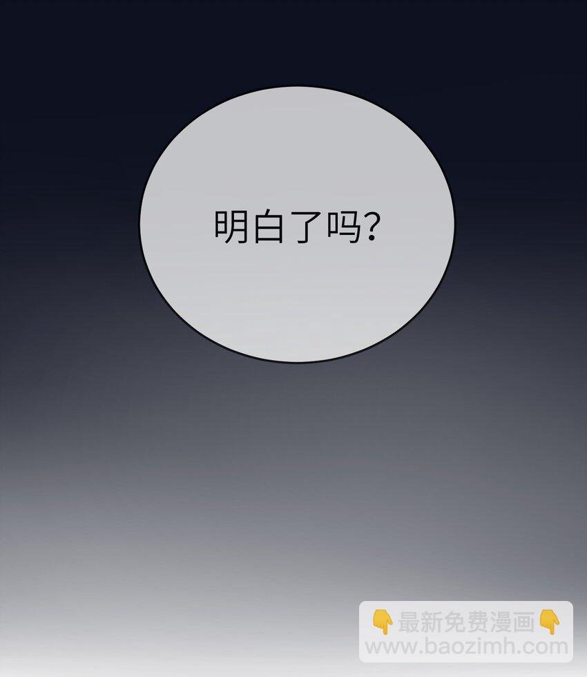 154 我家好看吗？