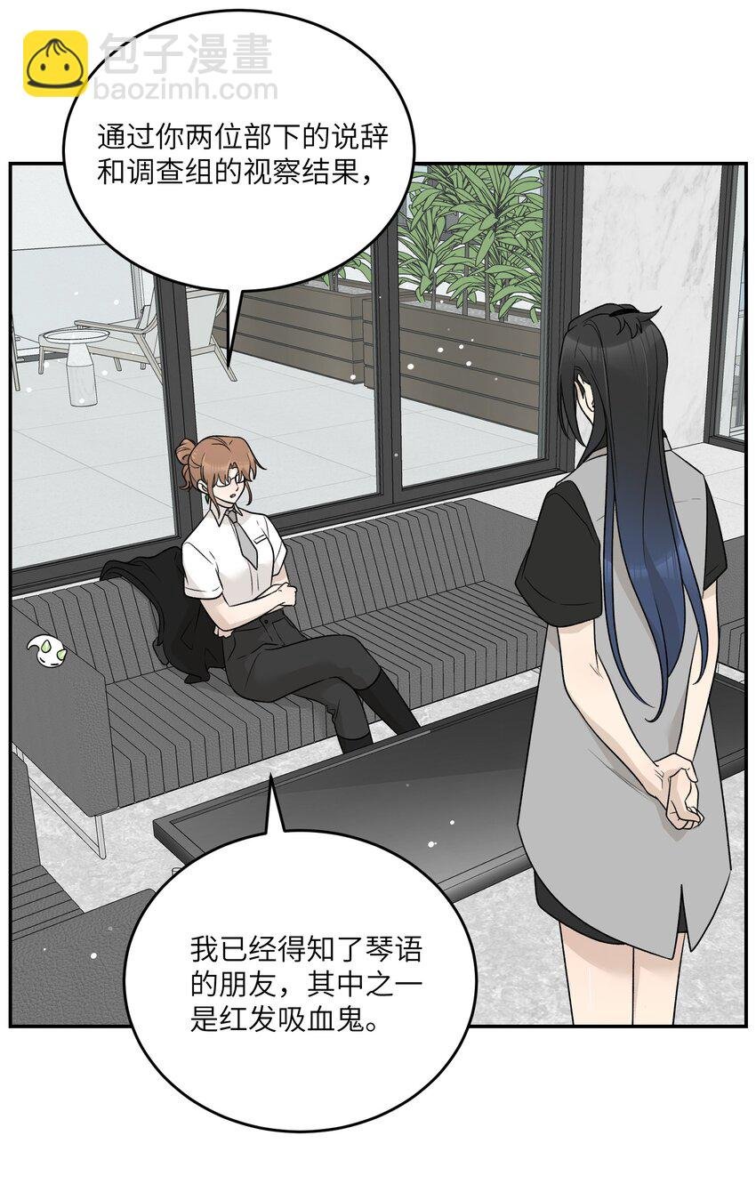 155 信任