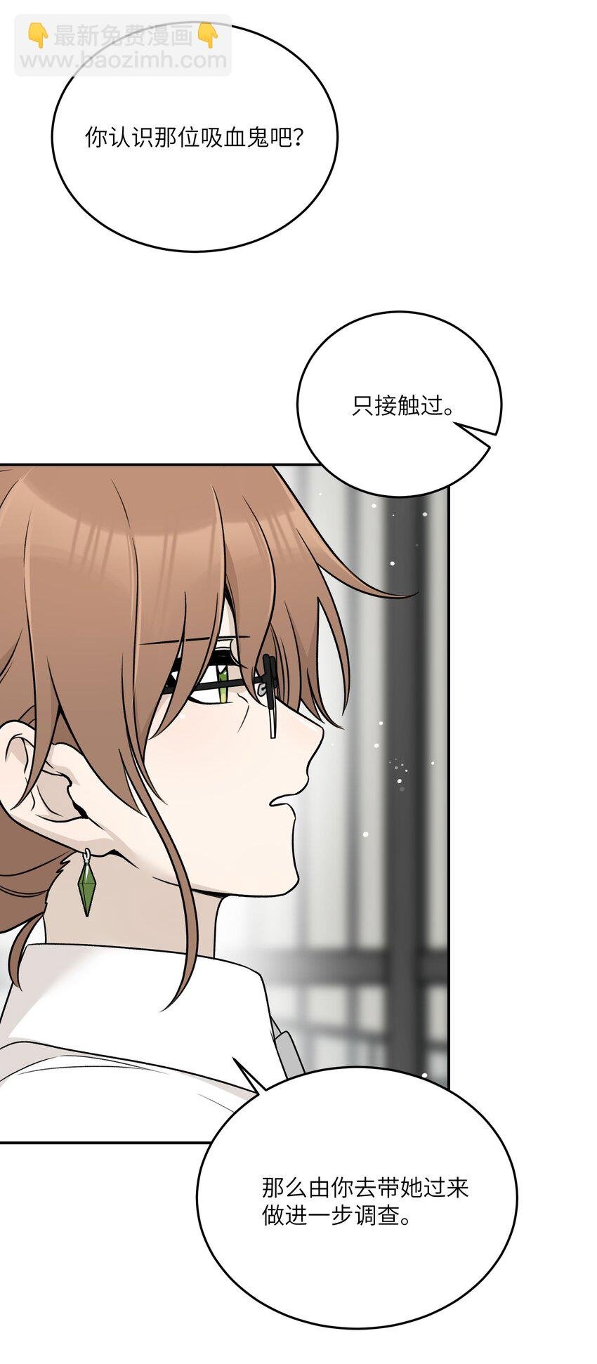 155 信任