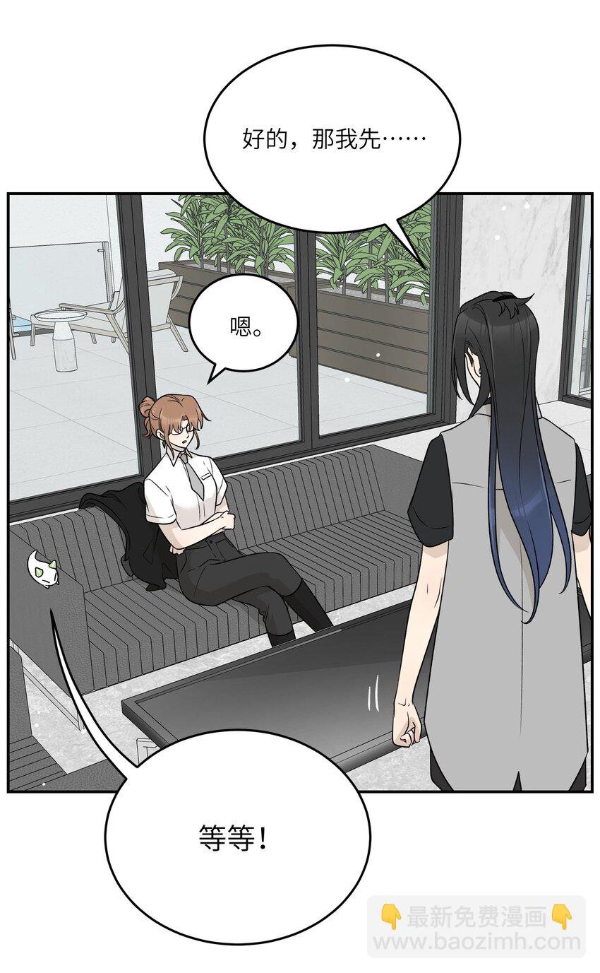 155 信任