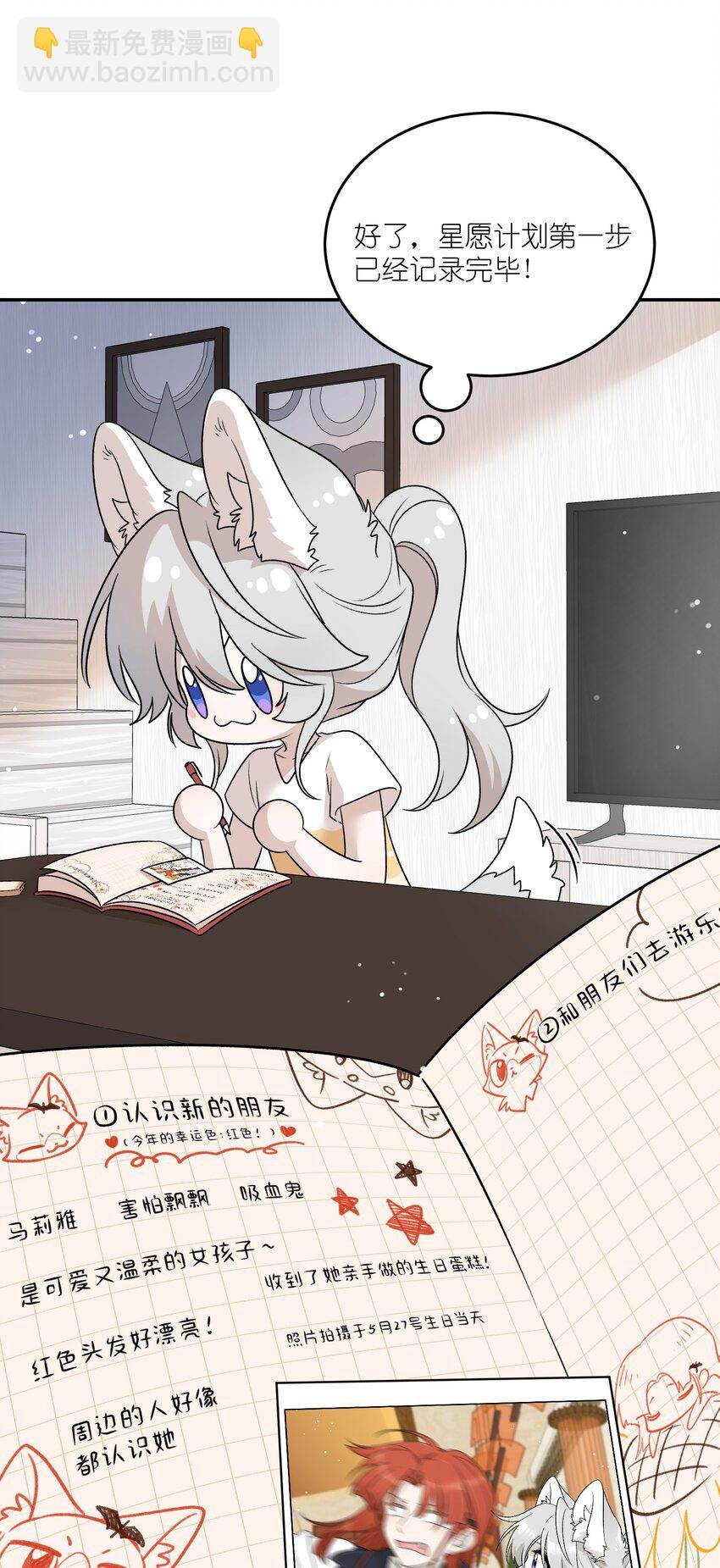 155 信任