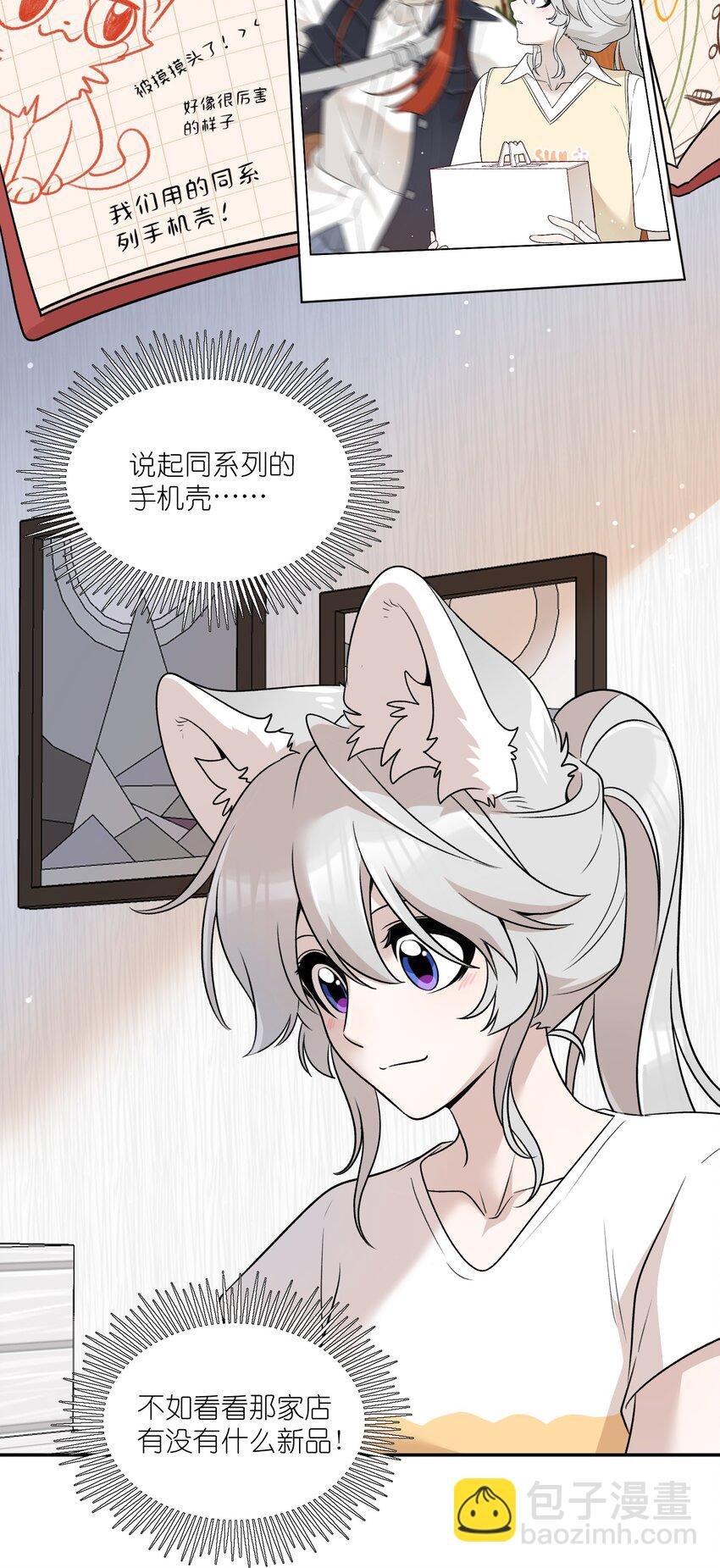 155 信任