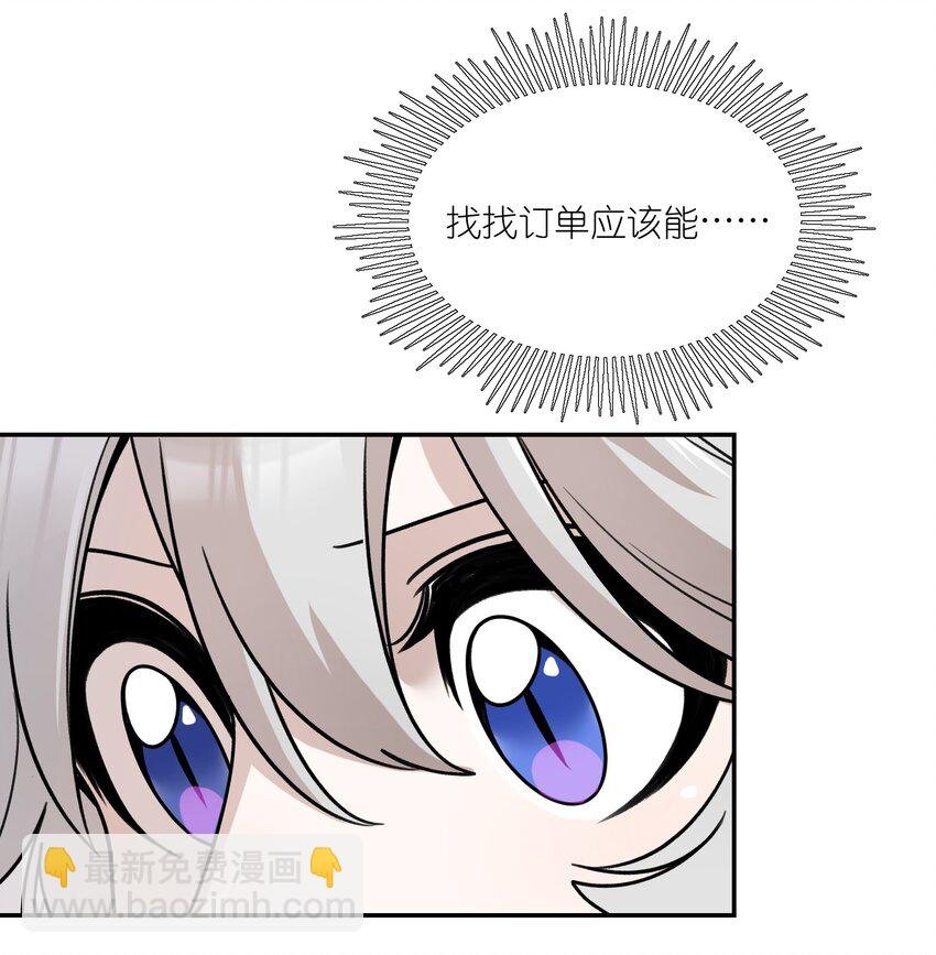 155 信任
