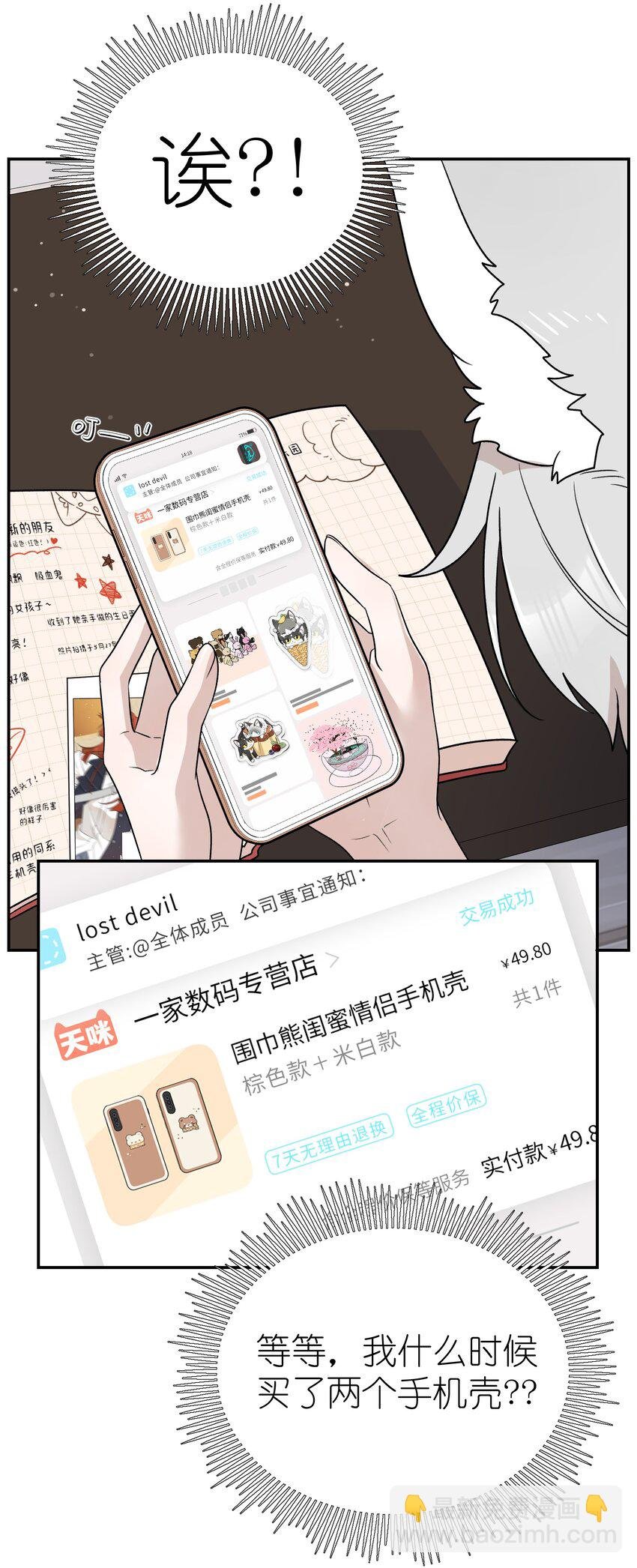 155 信任