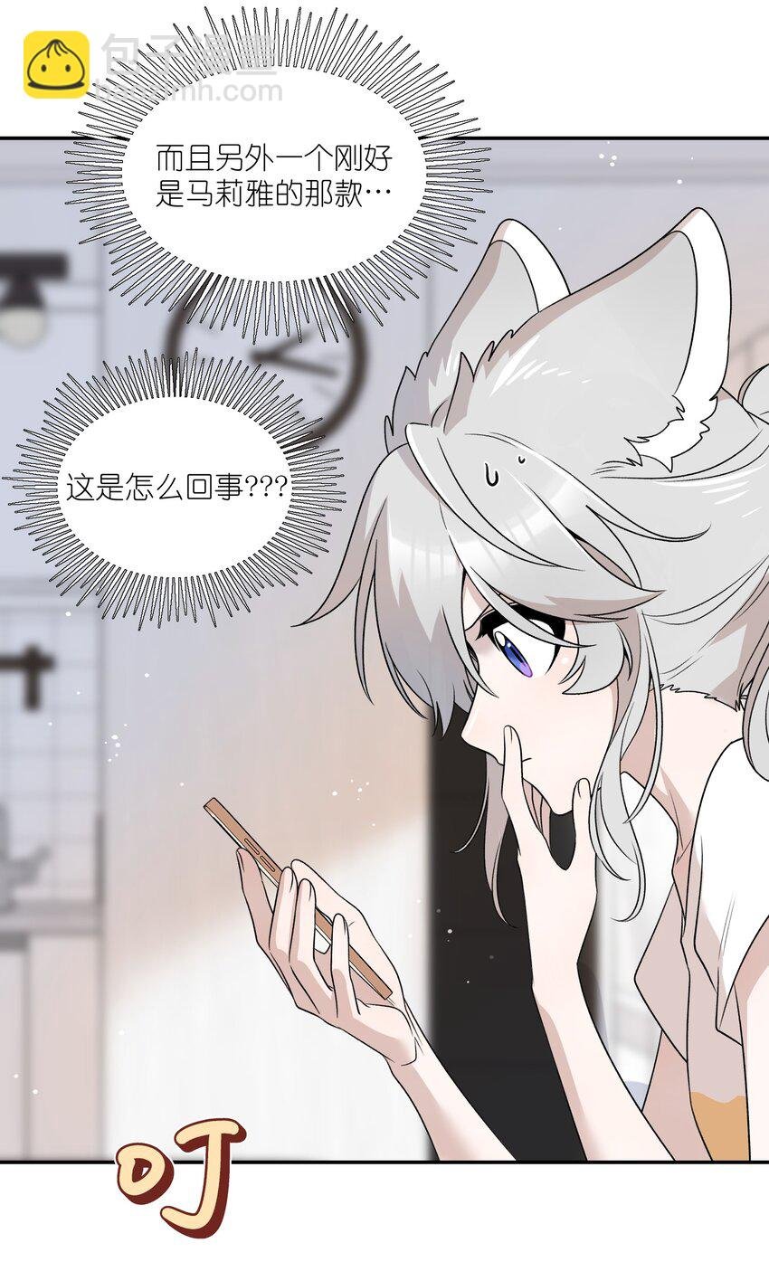 155 信任