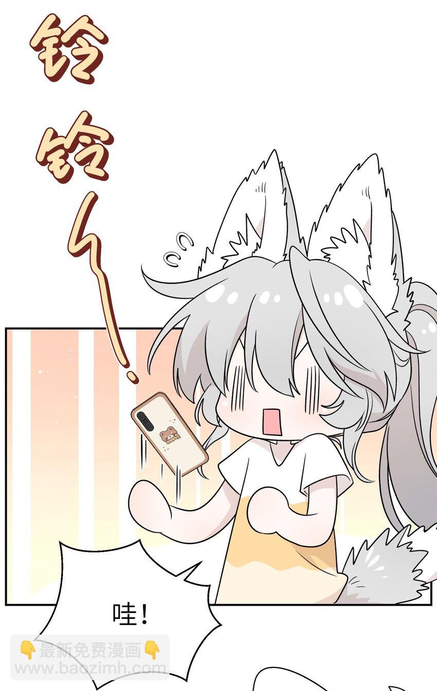 155 信任