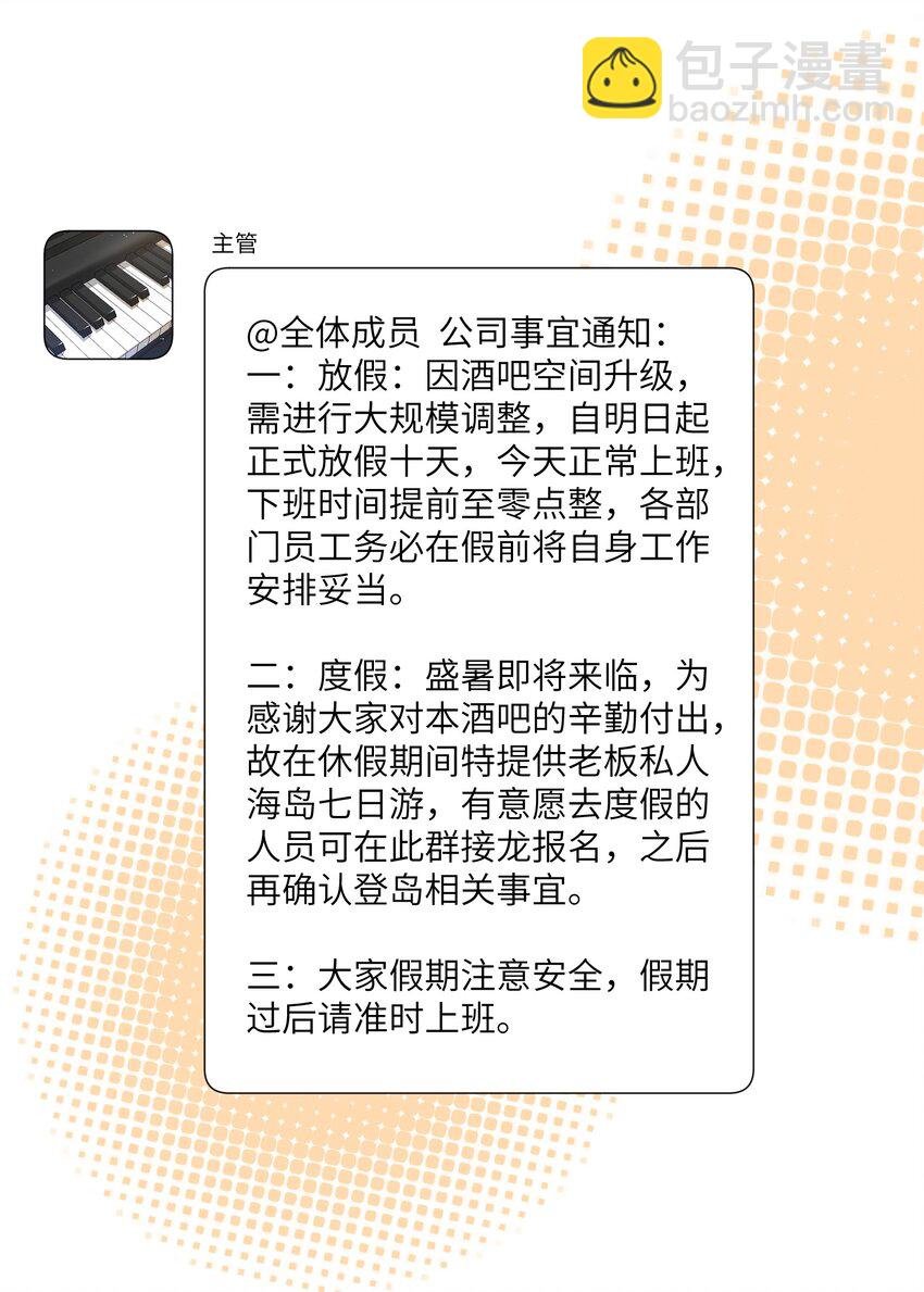 155 信任
