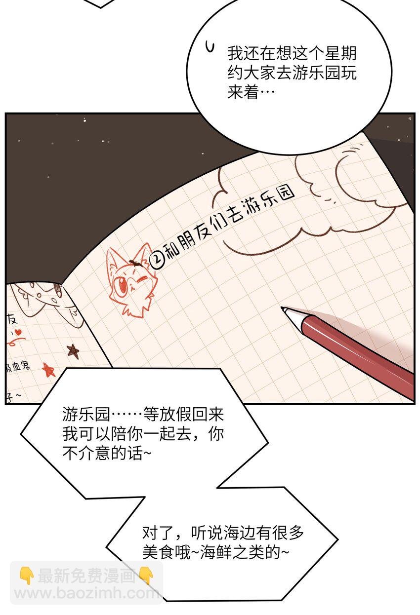 155 信任