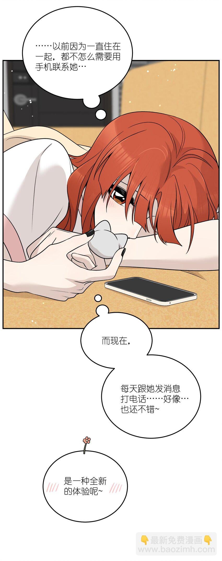 155 信任