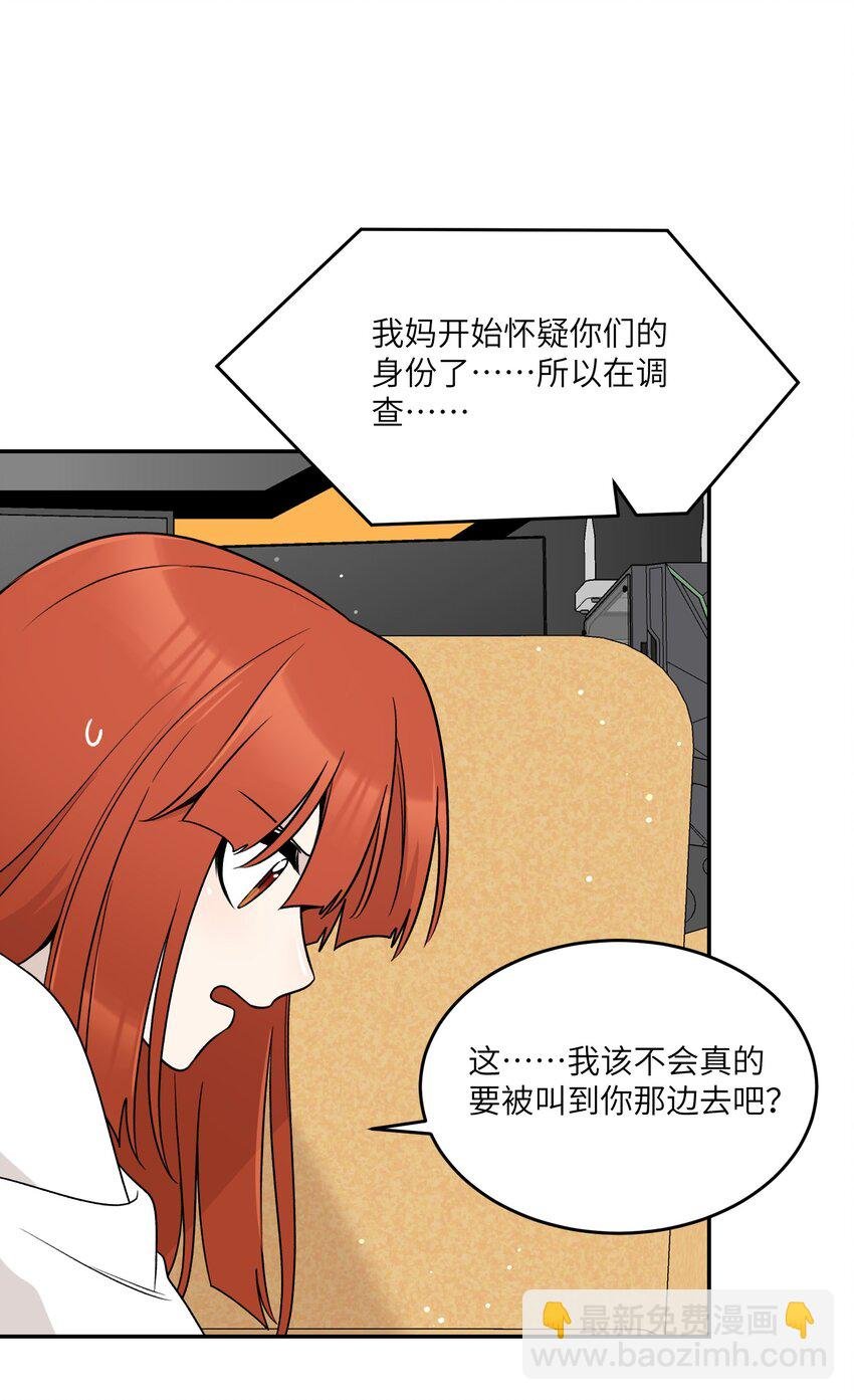 155 信任