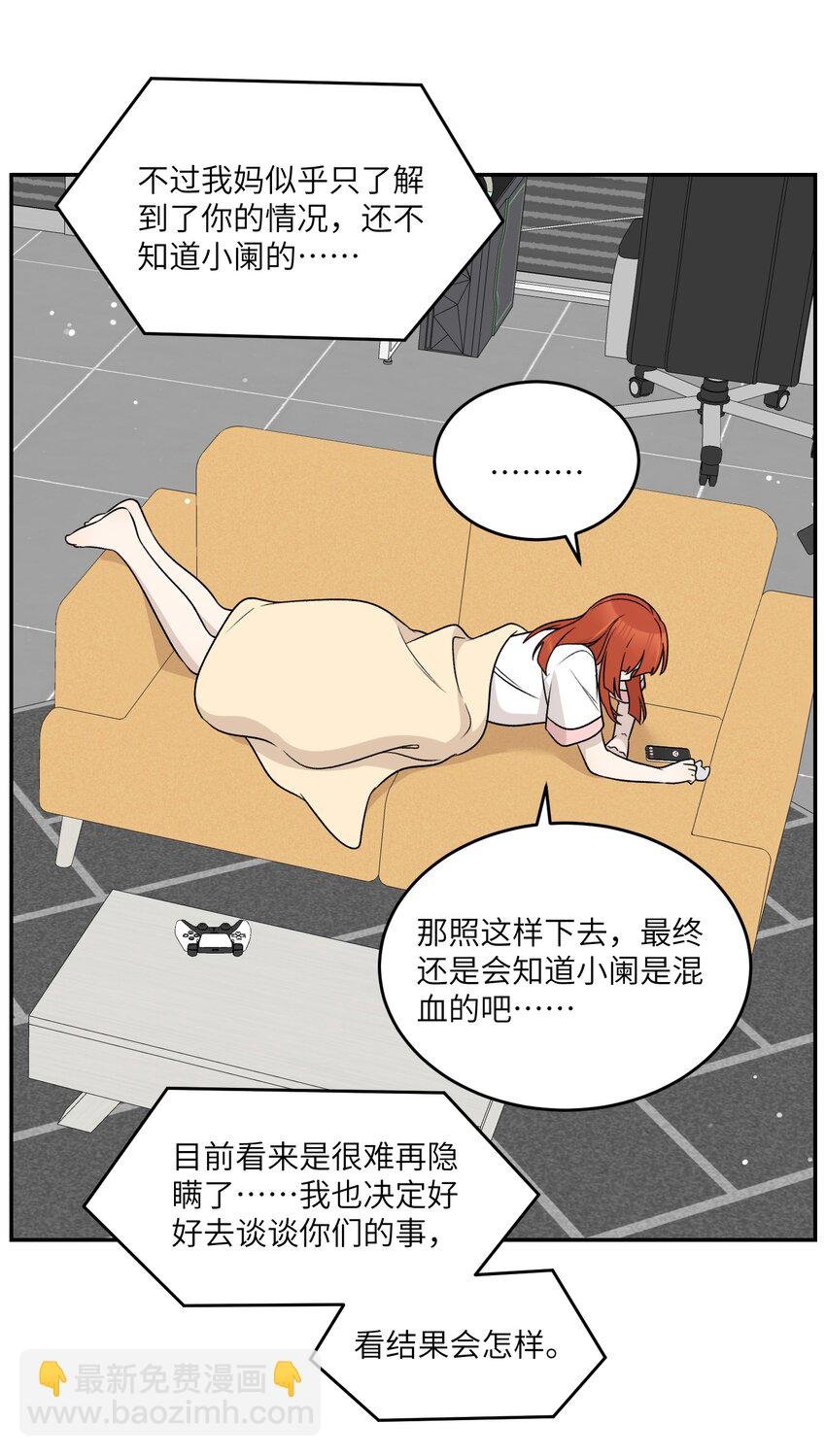155 信任