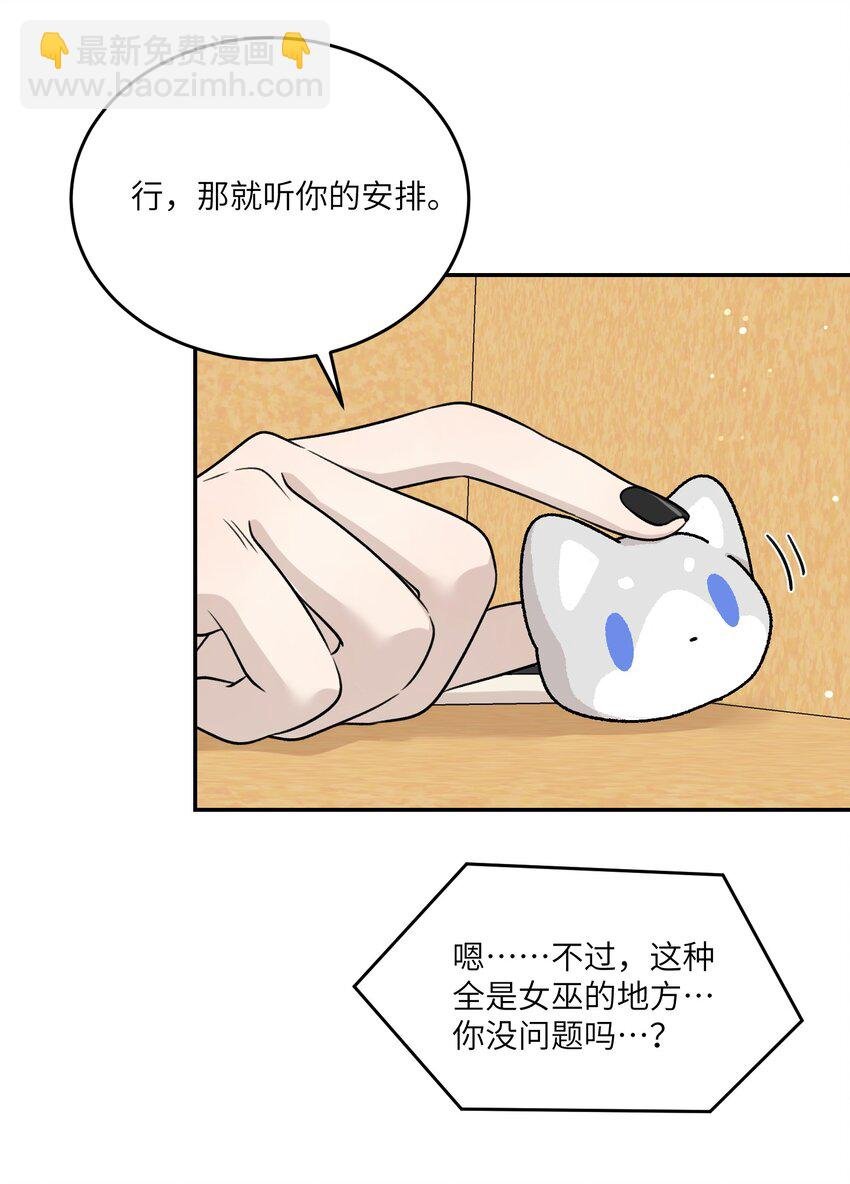 155 信任