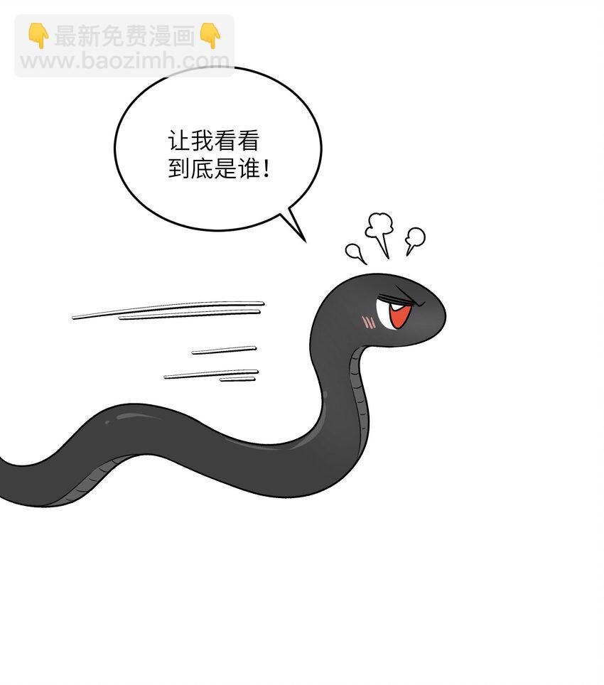 156 发型不能乱！