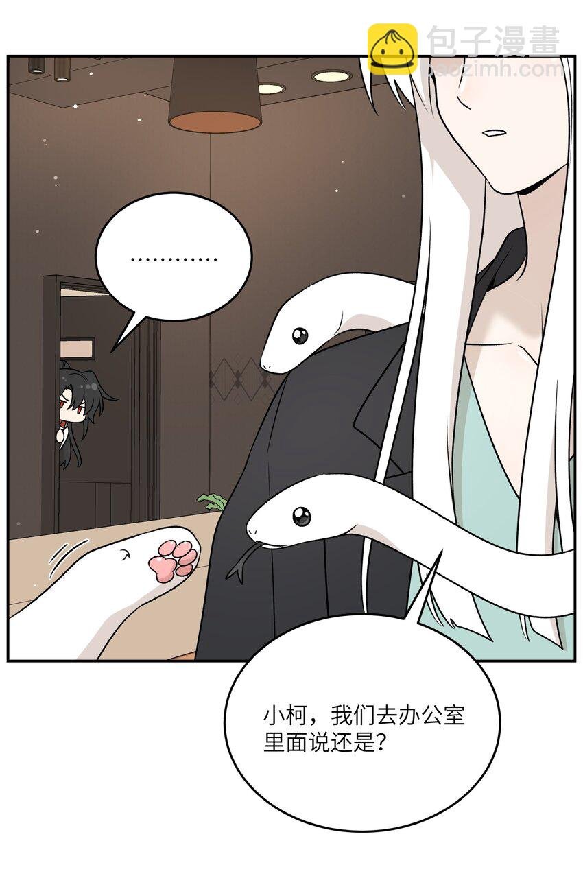 156 发型不能乱！