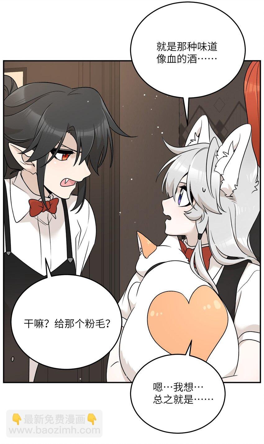 156 发型不能乱！