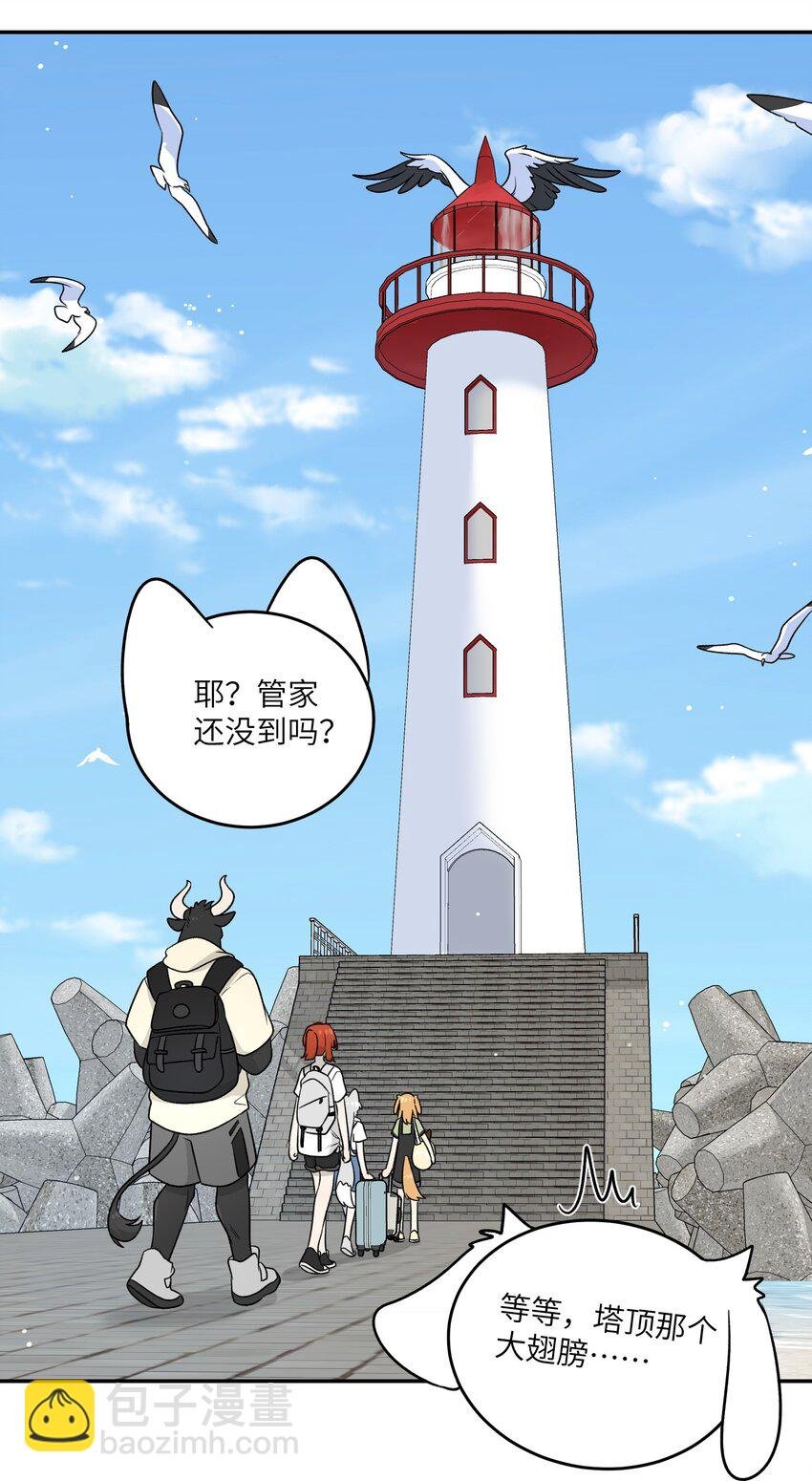 156 发型不能乱！