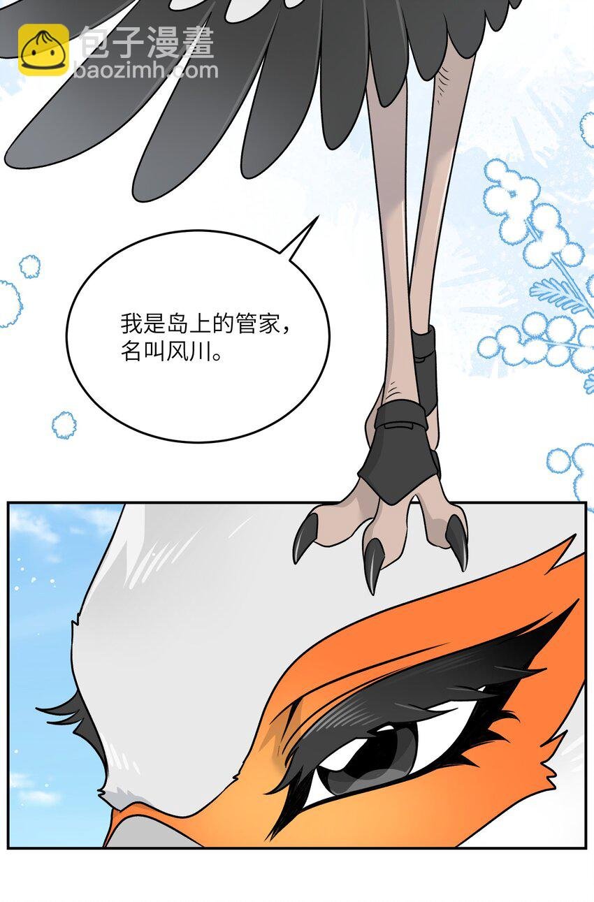 156 发型不能乱！