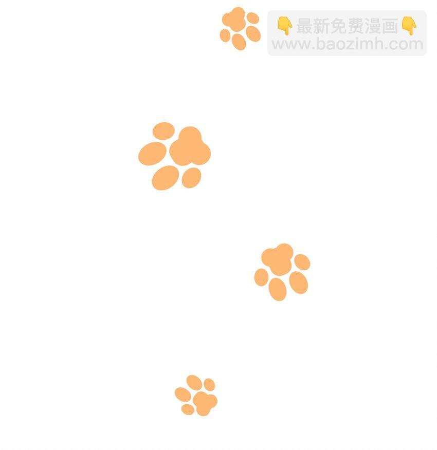 157 抵达海岛！